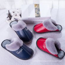 Plus Size Memory Foam Non-slip Couple Unisex Slippers EVA Outsole Fleece Trim Fashion Fur Slippers Housewares Men's Slippers
